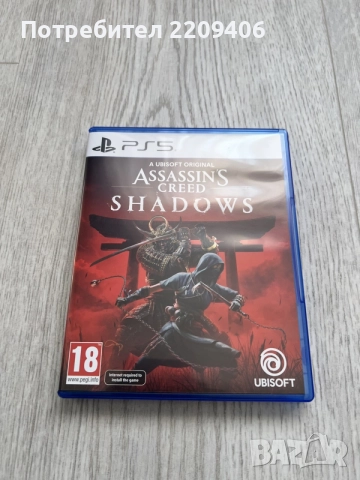 Assassin’s Creed Shadows – PS5