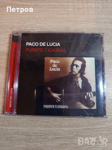 СД-Диск"Paco De Lucia"