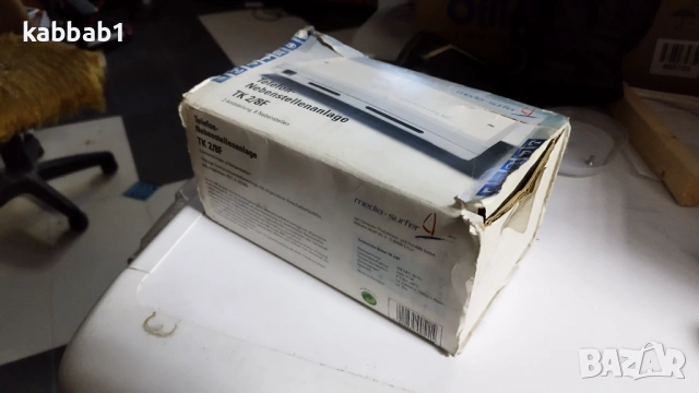 Телефонна централа немска  аналогова - telefon nebenstellenanlage  ТК 2/8F, снимка 17 - Стационарни телефони и факсове - 53181824