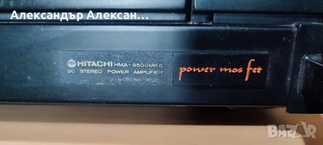 HITACHI HMA-9500mk2, снимка 5 - Ресийвъри, усилватели, смесителни пултове - 51008784