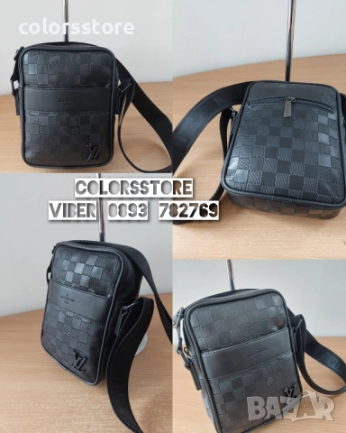Мъжки чанта Louis Vuitton/SG143de