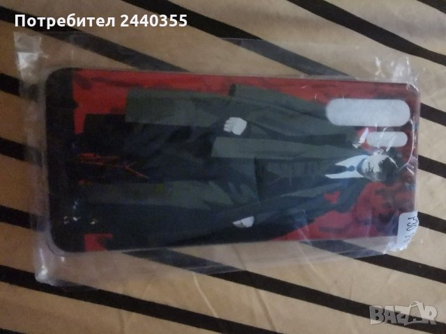 Кейс за huawei pro30 , снимка 4 - Калъфи, кейсове - 29931044