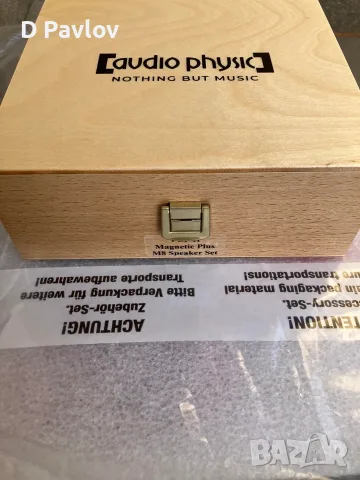 Audio Physic Avanti 8 тонколони, снимка 8 - Тонколони - 56399687