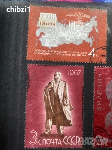 Колекция от пощенски марки, снимка 4 - Колекции - 52682485