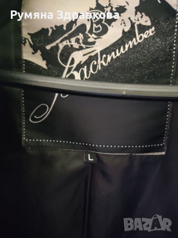 Наситено черно мъжко палто L размер, снимка 6 - Палта - 39095192