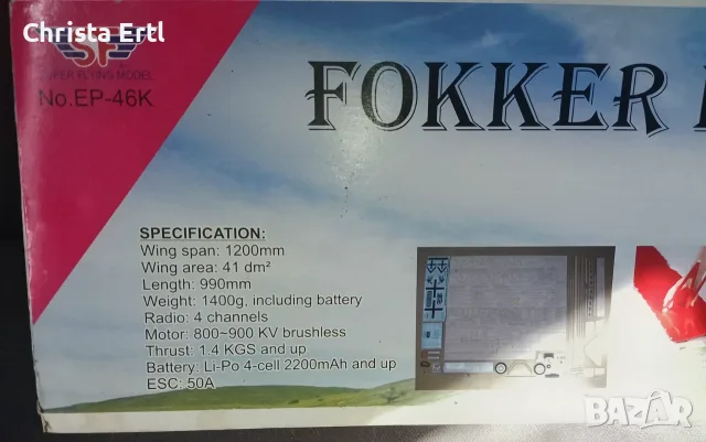 Радиоуправляем самолет Fokker D.VII 1:7.4 KIT (НОВ) – Внос от Германия, Балса, снимка 2 - Колекции - 56083253