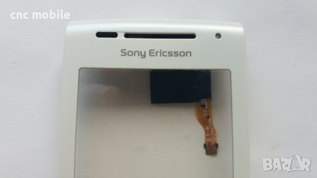 Тъч скрийн Sony Xperiа X8 - Sony Ericsson Xperia X8 - Sony Ericsson X8, снимка 2 - Тъч скрийн за телефони - 16443187