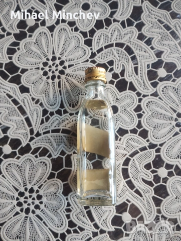 Стари стъклени шишета, снимка 4 - Други ценни предмети - 53148349