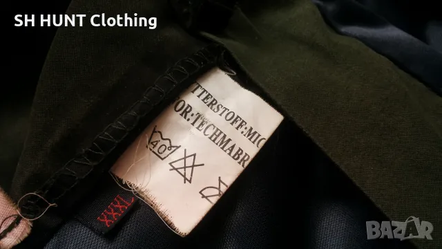 JEGMA TECHMA BREATH Set размер XXXL за лов екип пролет есен - 995, снимка 17 - Екипировка - 49030089