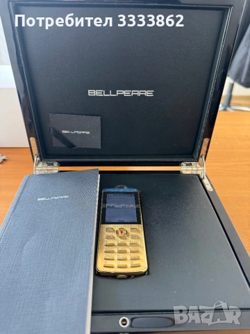 Bellperre classic gold red ruby