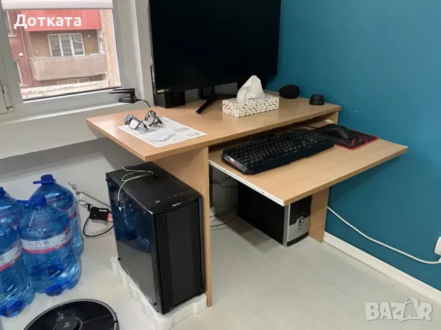 Бюро за компютър