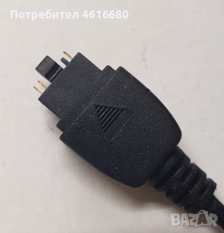 Зарядно 5 лв. за Sony J5, J6, J7, J70, J16, Z7, снимка 2 - Оригинални зарядни - 52416299