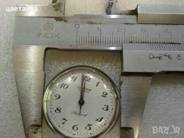  ДЖОБЕН PALLAS ADORA, снимка 4 - Антикварни и старинни предмети - 29410587