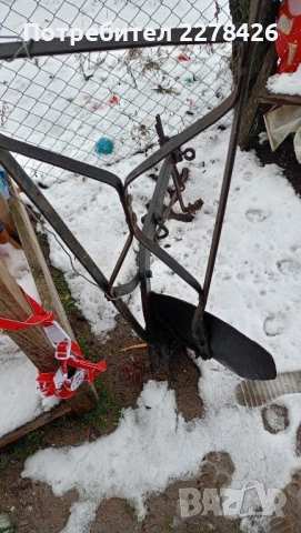 Плуг , рало , снимка 2 - Антикварни и старинни предмети - 53274268