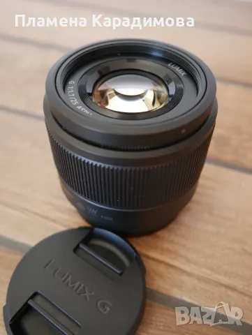 Panasonic Lumix G 25mm f/1.7 ASPH, снимка 4 - Обективи и филтри - 56009343
