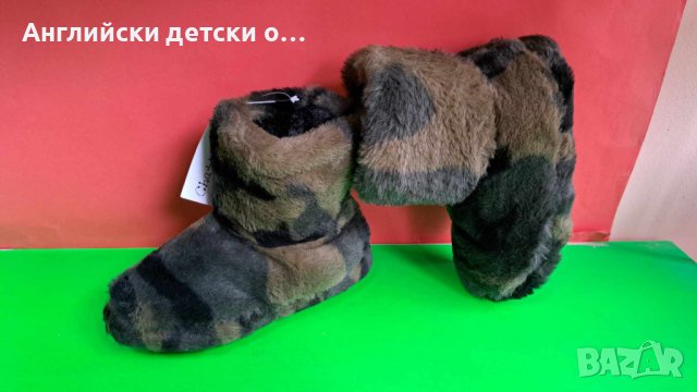 Английски детски пантофи , снимка 7 - Детски пантофи - 42908783
