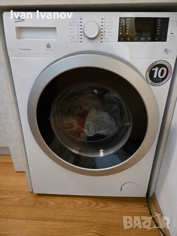 ПЕРАЛНЯ BEKO HTV 8733 XS0