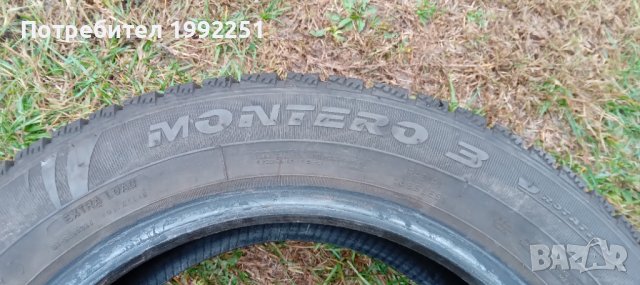 2бр. зимни гуми Fulda Montero3. 185/60R15 DOT 3717. 6мм. дълбочина на шарката. Внос от Германия. Цен, снимка 2 - Гуми и джанти - 38960357