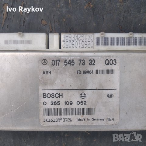 Mercedes 0175457332 Q03 