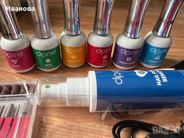 Дипме set (Dipme) + ел. пила, снимка 4 - Продукти за маникюр - 44211156
