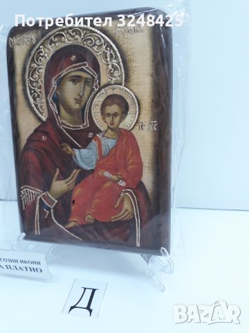Икона на платно А5 на Пресвета Майка Богородица Закрилница - ръчна изработка . Модел Д., снимка 7 - Икони - 37797123