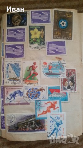 пощенски марки, снимка 16 - Филателия - 29398074
