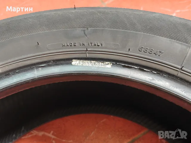 185 60 15 DAYTON Touring 2, DOT 4219, 5mm , снимка 5 - Гуми и джанти - 49708482