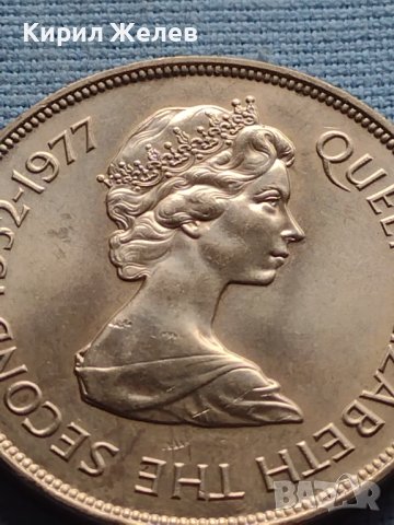 Монета 25 пенса 1977г. Гибралтар 25г. От коронацията на кралица Елизабет втора 40435, снимка 8 - Нумизматика и бонистика - 42711310
