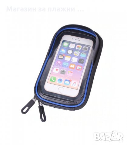 ВЕЛОЧАНТА B-SOUL ВОДОУСТОЙЧИВА ЗА МОБИЛЕН ТЕЛЕФОНИ ДО6.2" - код B-SOUL 2143, снимка 7 - Аксесоари за велосипеди - 33948710