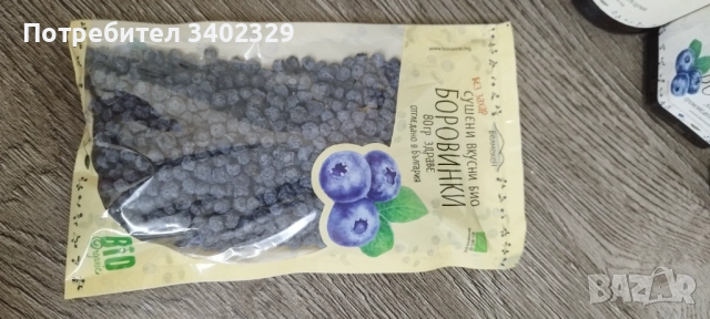 Домашно приготвен сироп и сладко от вкусни боровинки,ягоди . Подходящ за добавяне към чай, сок или д, снимка 2 - Други - 52833175