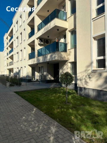 Продавам Апартамент