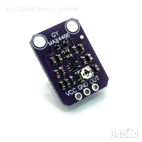 MAX4466 Модул микрофон с усилвател 20Hz-20kHz, снимка 2 - Друга електроника - 48948911