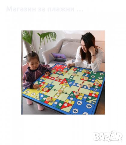 ИГРА КИЛИМЧЕ НЕ СЕ СЪРДИ ЧОВЕЧЕ 80Х80 СМ. СЪС ЗАРЧЕ И ФИГУРИ - код  2714, снимка 6 - Други - 34163473