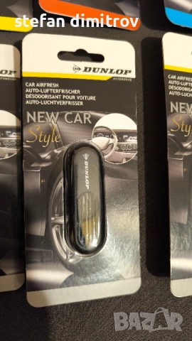 Dunlop - Освежител за въздух за кола 2.8 мл (череша, ванилия ,океански пръски , нова кола , снимка 5 - Аксесоари и консумативи - 51468692