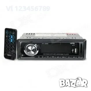Авто плейър/радио / 2000u + евро букса - нова музика за кола/радио /mp3/usb/sd плеар, снимка 2 - Аксесоари и консумативи - 50731939