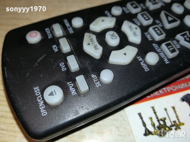 PHILIPS DVD/VCR PLAYER REMOTE SWISS 0302220922, снимка 5 - Дистанционни - 35654805