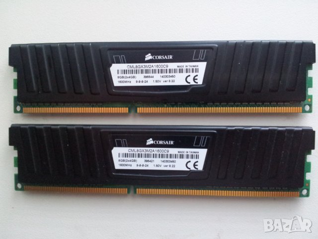 Рам памет CORSAIR VENGEANCE 8GB kit(2x 4GB)1600MHz DDR3 RAM за наст. компютър, снимка 1 - RAM памет - 40208088