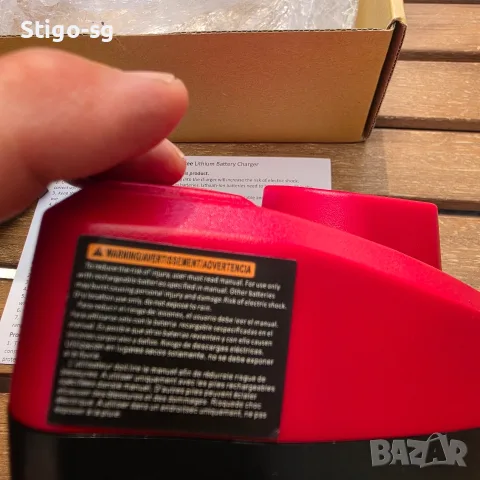 Milwaukee M12 зарядно, снимка 6 - Винтоверти - 56161327