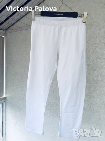 Бял памучен клин