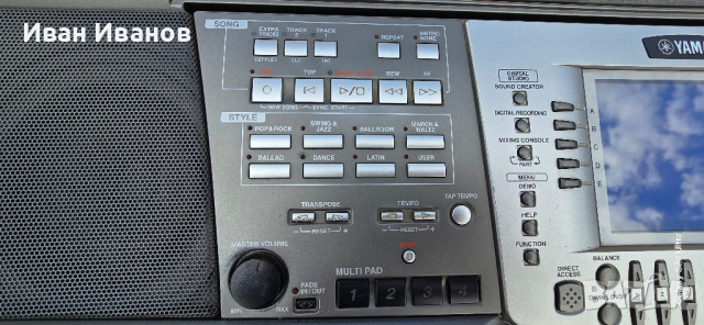  Синтезатор Yamaha PSR1000 , снимка 7 - Синтезатори - 44924007