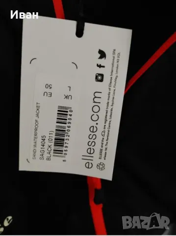 NEW! ELLESSE Sandi Waterproof Golf Jacket Size L голф горница, снимка 4 - Спортни дрехи, екипи - 47645489