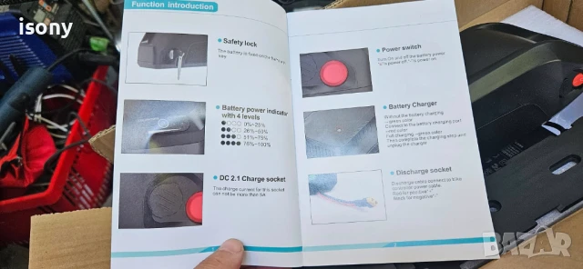 Литиева батерия 36волта /13 ампера, снимка 5 - Скейтборд, ховърборд, уейвборд - 50910758