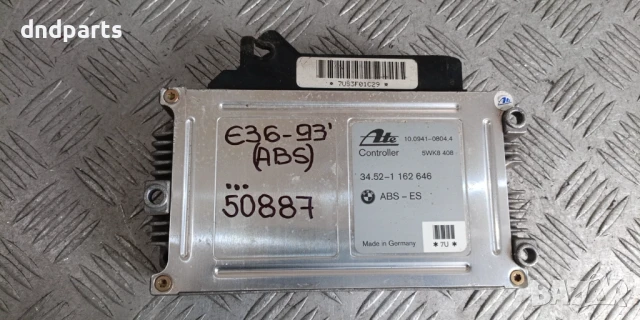 Компютър ABS BMW E36 1993г. 34.52-1162646 10.0941-0804.4 