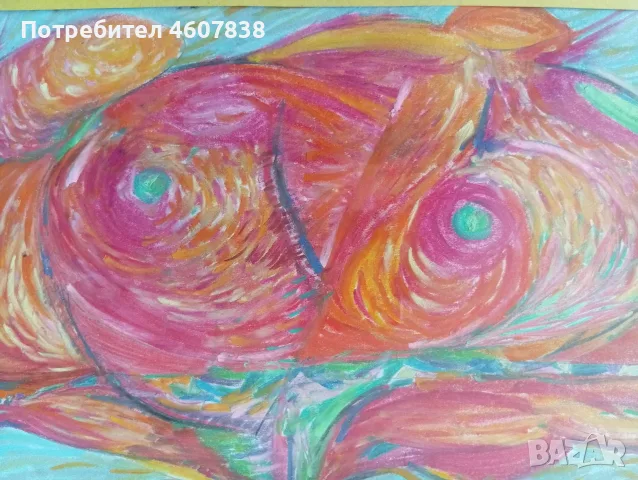 Картина 57/38 см, снимка 4 - Картини - 56254155