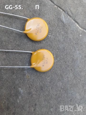 Електронни компоненти, снимка 7 - Друга електроника - 53918274