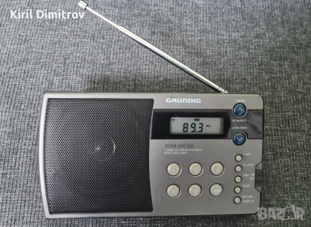 Grundig Ocean Boy 340 цифрово радио