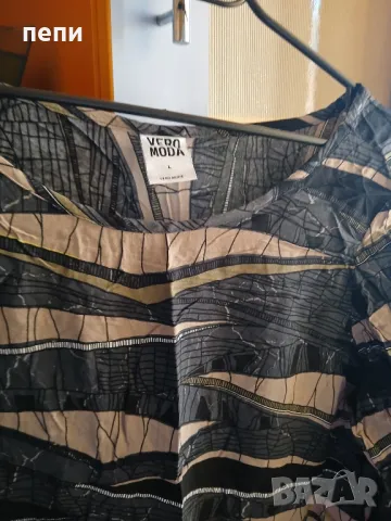 Елегантна туника-M