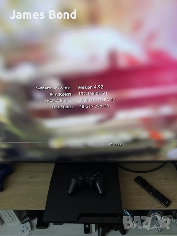 Хакнат PlayStation 3 Slim 320GB / 30 игри / Джойстик , снимка 11 - PlayStation конзоли - 56149079