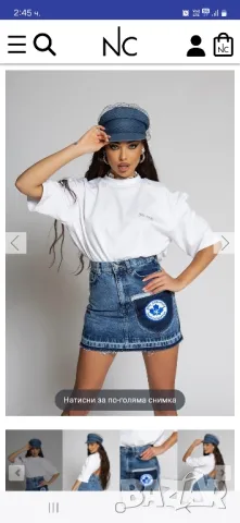 Nikole Collection пола, снимка 1