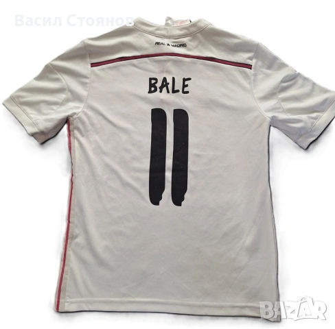 Real Madrid / Реал Мадрид 2014-15г. Home #11 Bale , снимка 2 - Фен артикули - 40640555